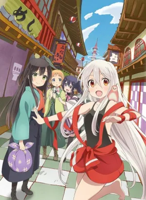 Urara Meirochou izle