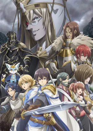 Hortensia Saga izle