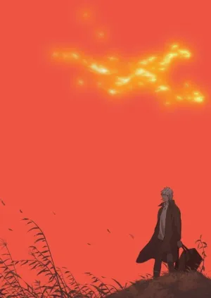 Mushishi Zoku Shou izle