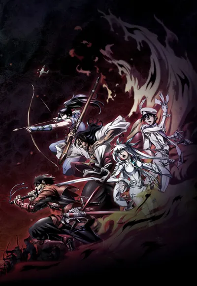 DRIFTERS izle