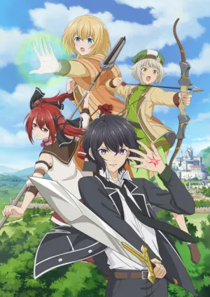 Shikkakumon no Saikyou Kenja izle