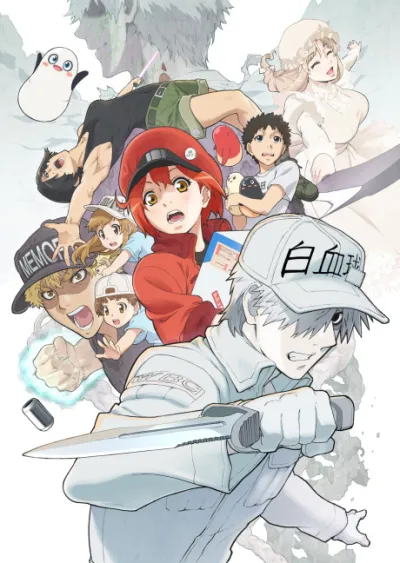 Hataraku Saibou!! izle