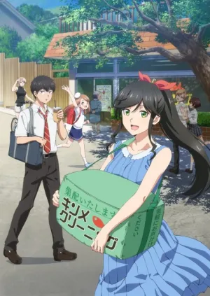 Kirei ni Shitemoraemasu ka. izle