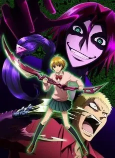 Majin Tantei Nougami Neuro izle