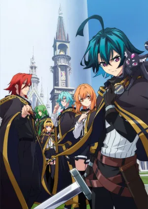 Tsue to Tsurugi no Wistoria izle