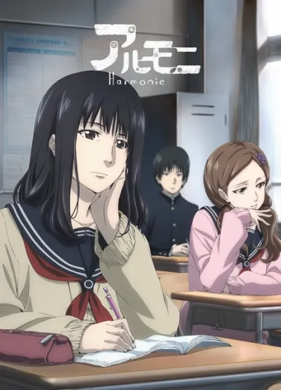 Harmonie izle