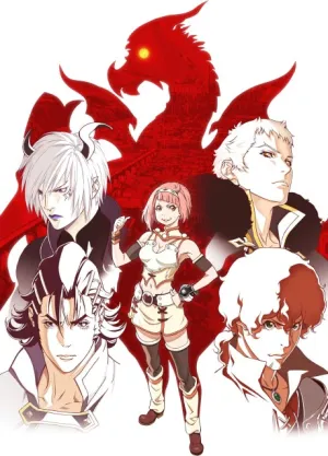 Shingeki no Bahamut: VIRGIN SOUL izle