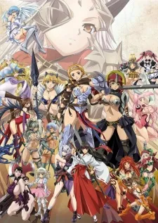 Queen’s Blade: Gyokuza wo Tsugu Mono izle