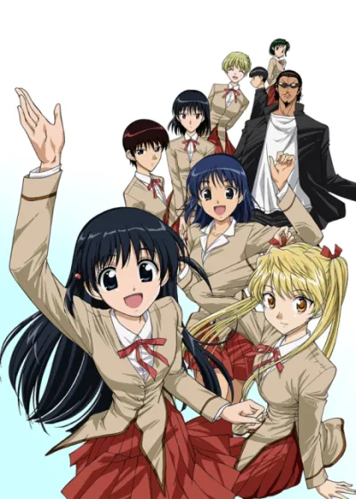 School Rumble izle