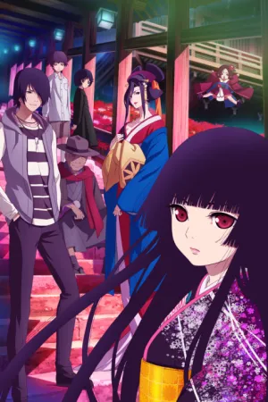 Jigoku Shoujo: Yoi no Togi izle