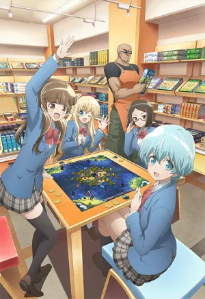 Houkago Saikoro Club izle