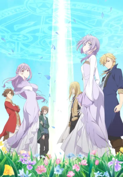Kanpeki Sugite Kawai-ge ga Nai to Konyaku Haki Sareta Seijo wa Ringoku ni Urareru izle