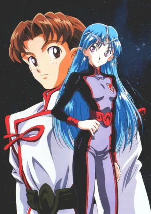 Seikai no Monshou izle