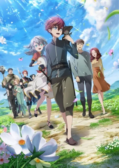 Saikyou no Ousama, Nidome no Jinsei wa Nani wo Suru? izle