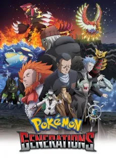 Pokémon Generations izle