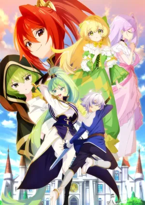 Tensei Kizoku no Isekai Boukenroku: Jichou wo Shiranai Kamigami no Shito izle
