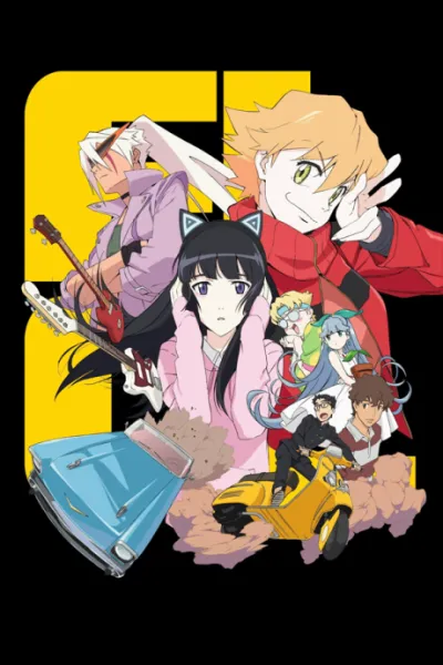 FLCL Progressive izle