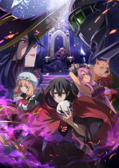 Maou Gun Saikyou no Majutsushi wa Ningen datta izle