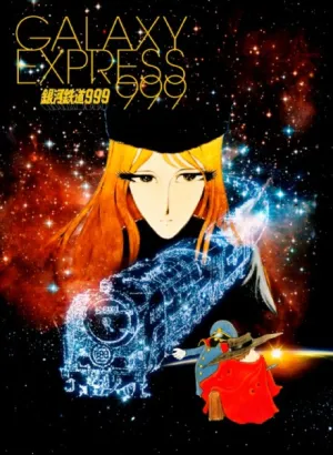 Ginga Tetsudou 999 izle