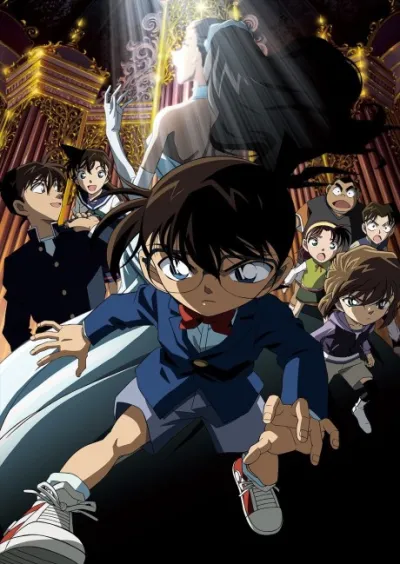 Meitantei Conan: Senritsu no Gakufu (Full Score) izle