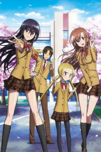 Seitokai Yakuindomo＊ izle