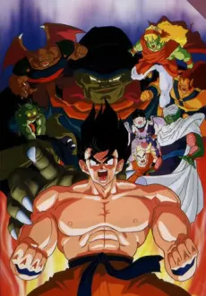 Dragon Ball Z: Super Saiyajin da Son Goku izle
