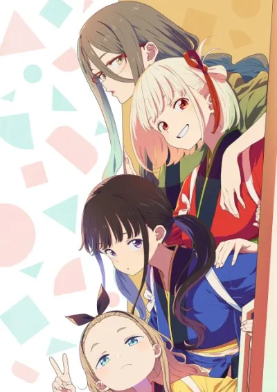 Lycoris Recoil: Friends are thieves of time. izle