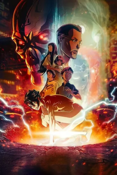 Terminator 0 izle