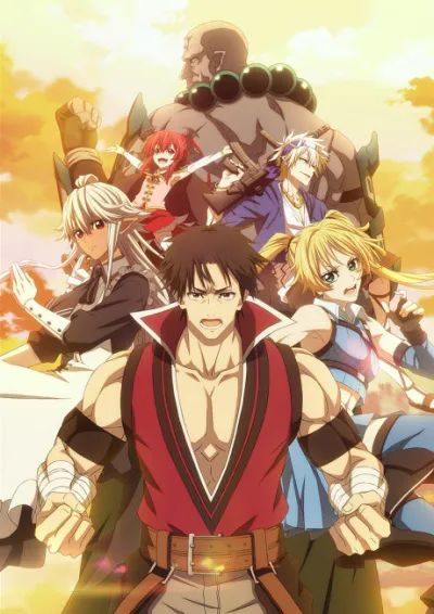 Shinmai Ossan Bouken-sha, Saikyou Party ni Shinu Hodo Kitaerarete Muteki ni Naru. izle