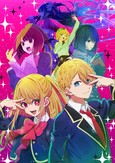 [Oshi no Ko] izle