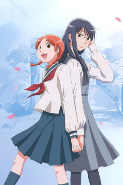 Aoi Hana izle