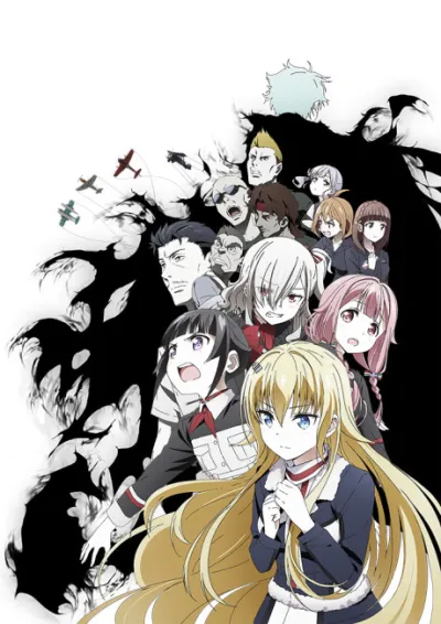 Senyoku no Sigrdrifa izle
