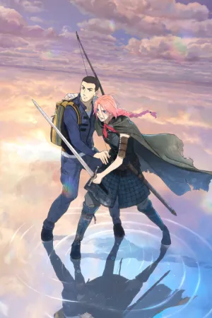 Hateshinaki Scarlet izle