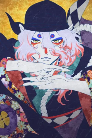 Mononoke: Karakasa izle