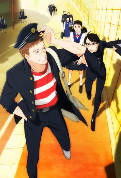 Sakamichi no Apollon izle