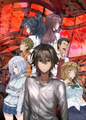 Ousama Game The Animation izle