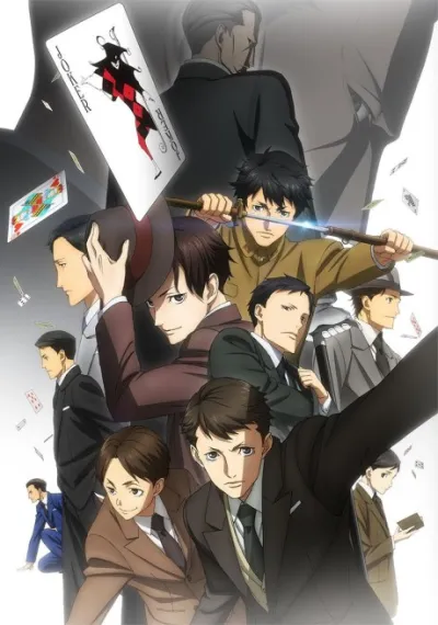 Joker Game izle
