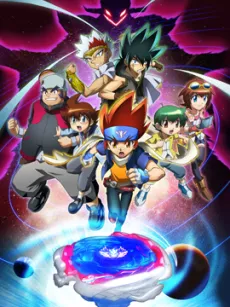 Metal Fight Beyblade 4D izle