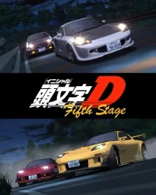 Initial D Fifth Stage izle