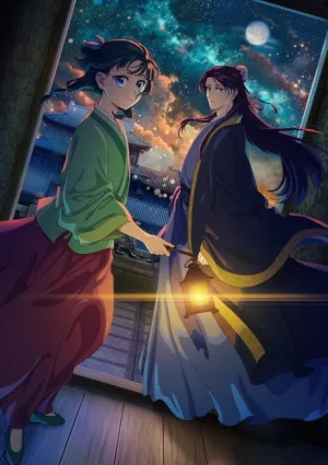 Kusuriya no Hitorigoto 2nd Season izle