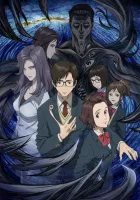 Kiseijuu: Sei no Kakuritsu izle