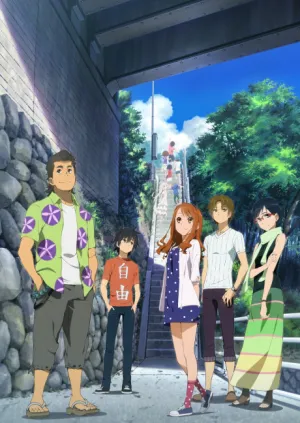Ano Hi Mita Hana no Namae wo Bokutachi wa Mada Shiranai. Movie izle