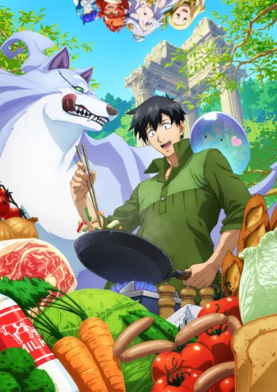 Tondemo Skill de Isekai Hourou Meshi izle