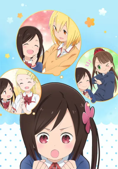 Hitoribocchi no ○○ Seikatsu izle