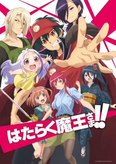 Hataraku Maou-sama!! izle
