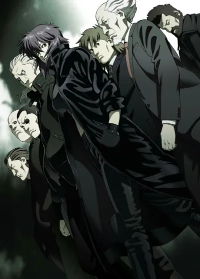 Koukaku Kidoutai: Stand Alone Complex 2nd GIG izle