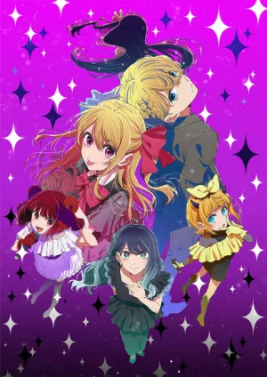 [Oshi no Ko] 3rd Season izle