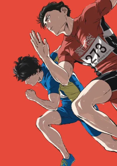 Hyakuemu. izle