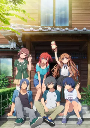 Ano Natsu de Matteru: Bokutachi wa Koukou Saigo no Natsu wo Sugoshinagara, Ano Natsu de Matteru. izle
