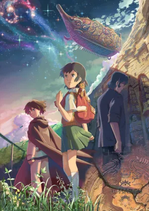 Hoshi wo Ou Kodomo izle